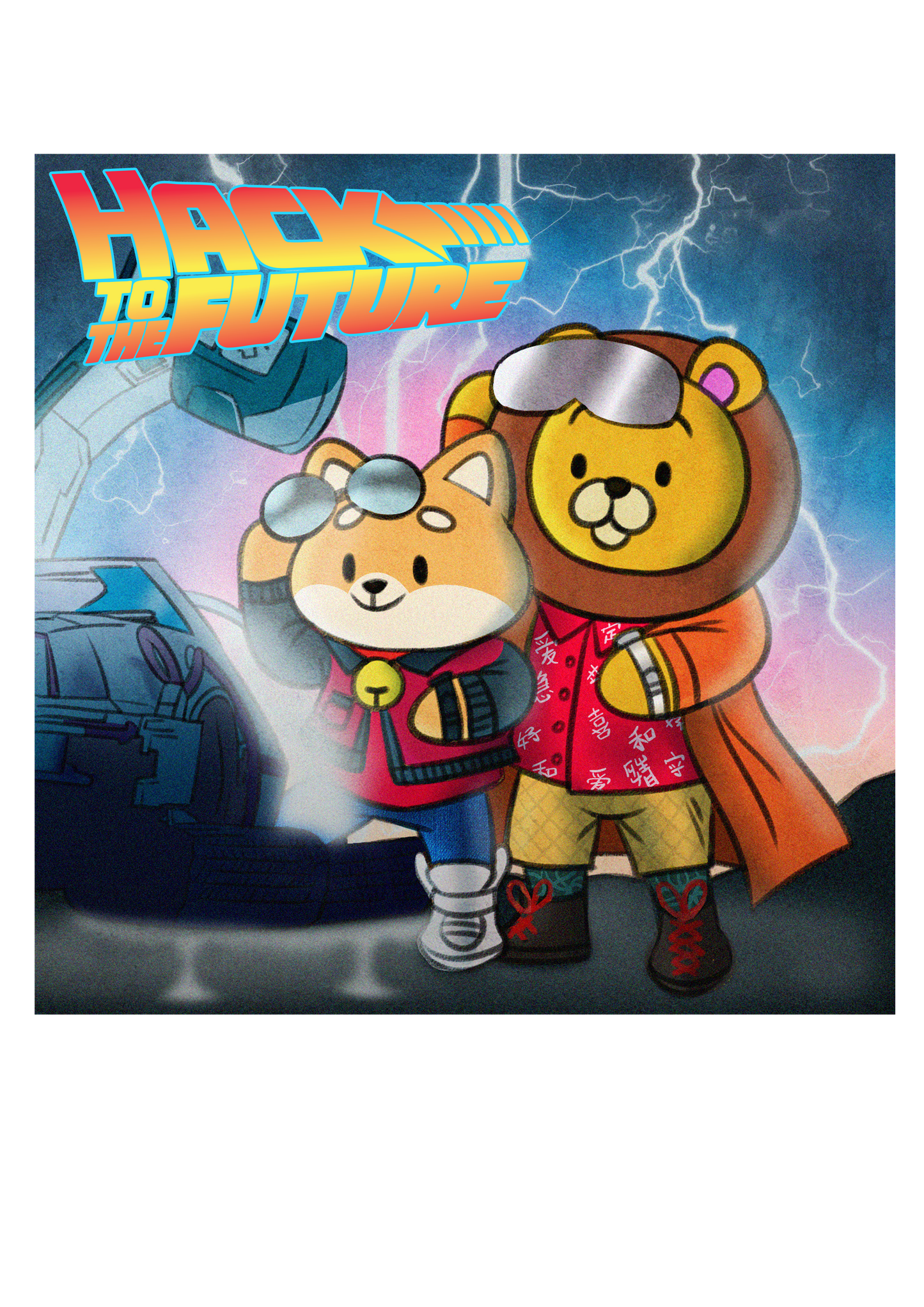 Hack To The Future